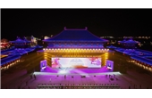 華強(qiáng)集團(tuán)黨委書記張恒春受邀出席2025山東省文旅產(chǎn)業(yè)高質(zhì)量發(fā)展大會